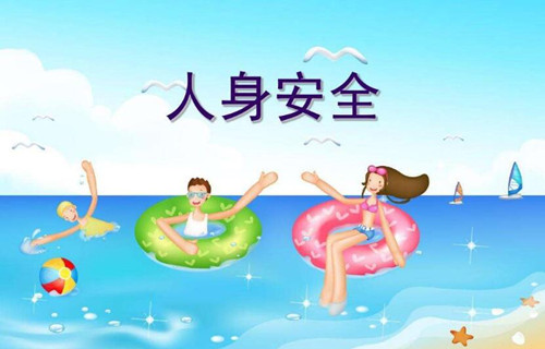 (農(nóng)村小學(xué)體育論文)農(nóng)村寄宿制小學(xué)打造足球特色校的幾點做法