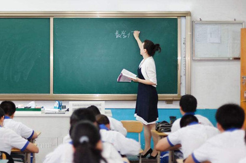 小學教師論文