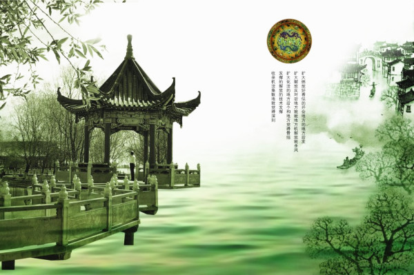 (經濟管理論文)探討房地產經濟管理中存在的問題（范文）