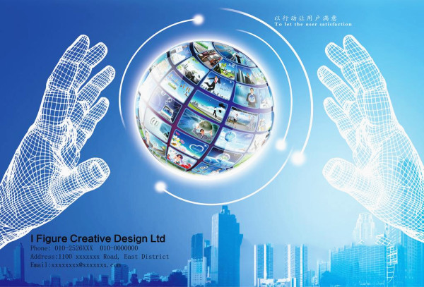 (管理論文)科技型企業研發費用歸集財務核算與管理探討（范文）