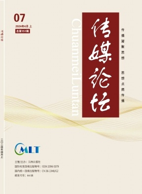 雜志封面圖片