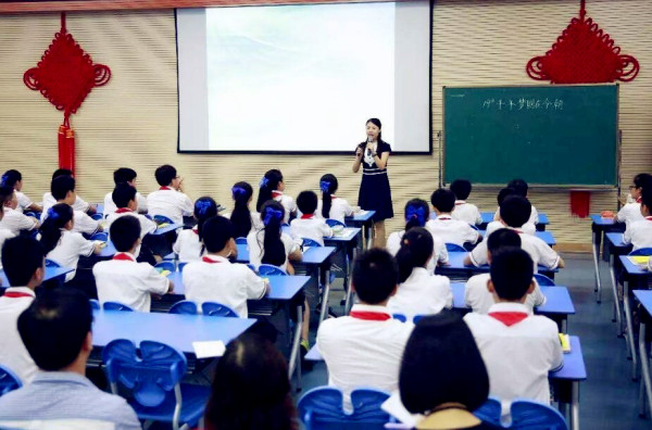 (小學(xué)語文教師論文)范文：小學(xué)語文教學(xué)中激勵教育的有效運用